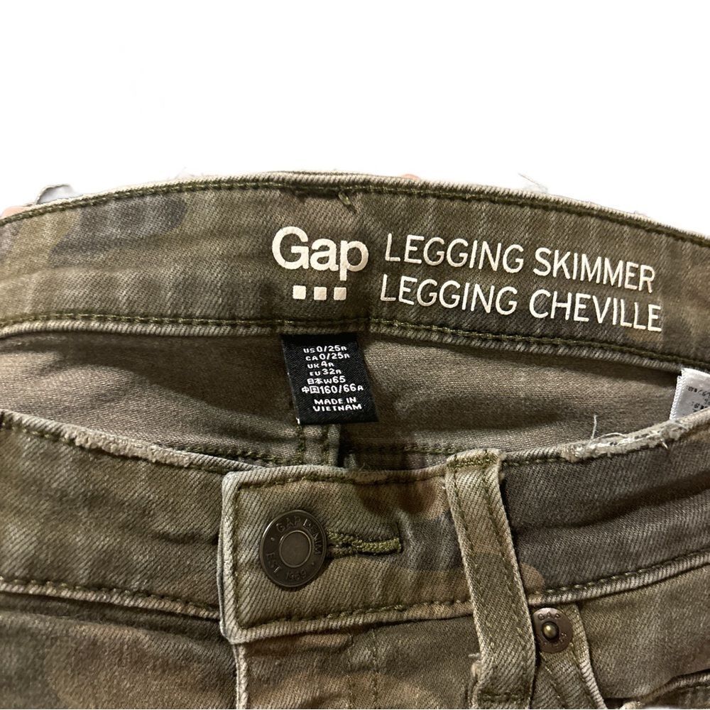 Destructed Camo Gap Factory Legging Skimmer - Picture 7 of 7